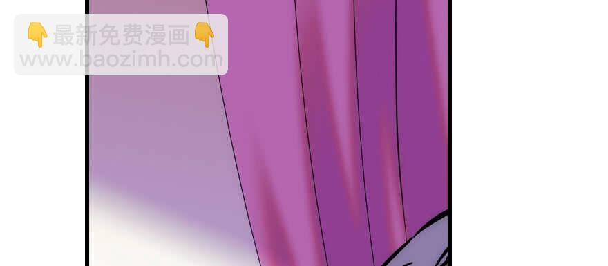 第186话 对颜狗暴击(1/3)-第186话