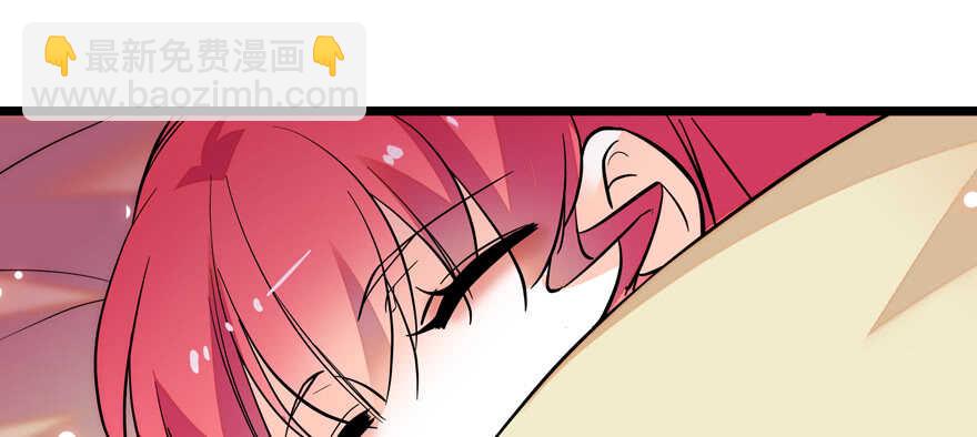 第186话 对颜狗暴击(1/3)-第186话