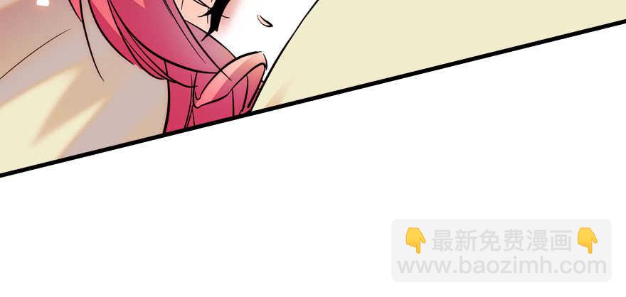 第186话 对颜狗暴击(1/3)-第186话