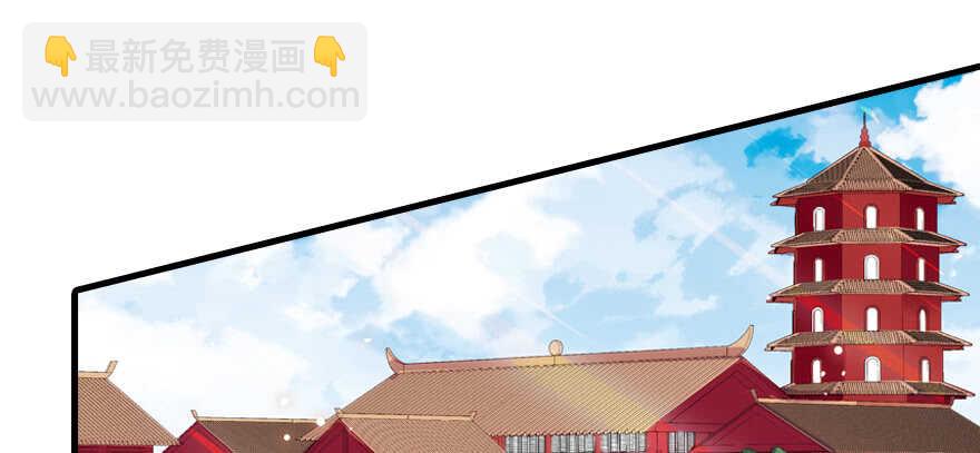 第186话 对颜狗暴击(1/3)-第186话