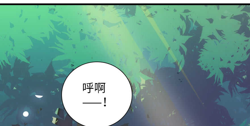 第186话 对颜狗暴击(1/3)-第186话