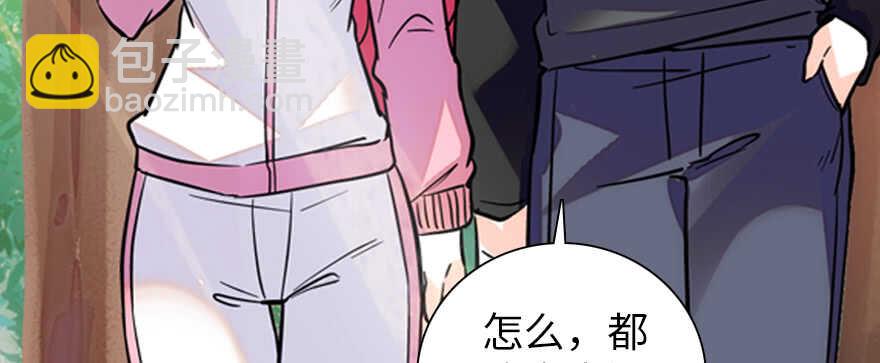 第186话 对颜狗暴击(1/3)-第186话