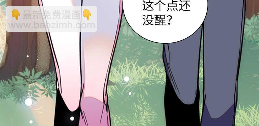 第186话 对颜狗暴击(1/3)-第186话