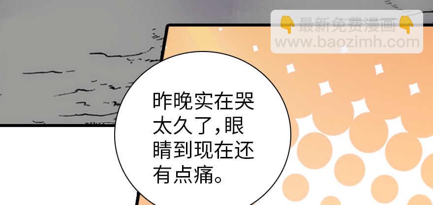 第186话 对颜狗暴击(1/3)-第186话