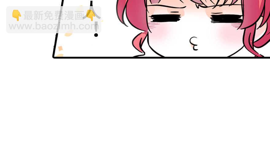 第186话 对颜狗暴击(1/3)-第186话