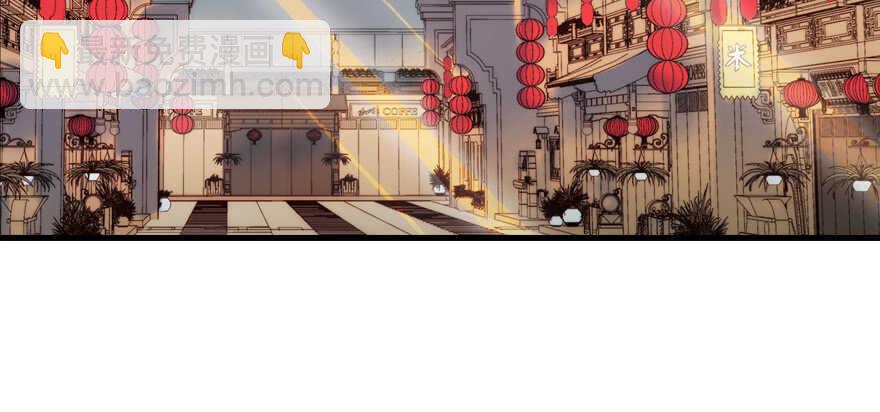 第186话 对颜狗暴击(1/3)-第186话