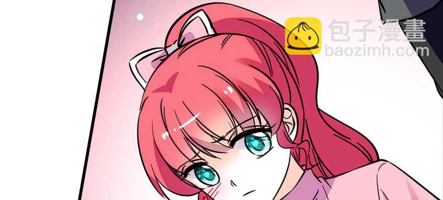 第186话 对颜狗暴击(1/3)-第186话