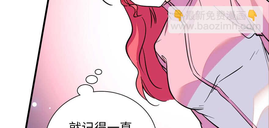 第186话 对颜狗暴击(1/3)-第186话