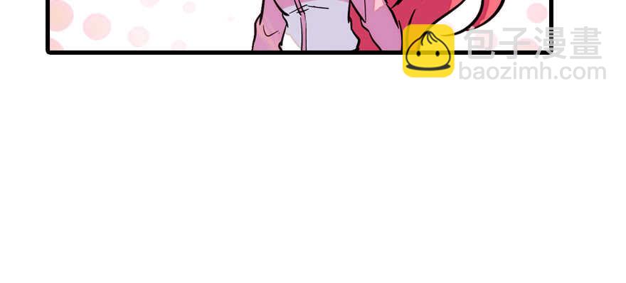 第186话 对颜狗暴击(1/3)-第186话