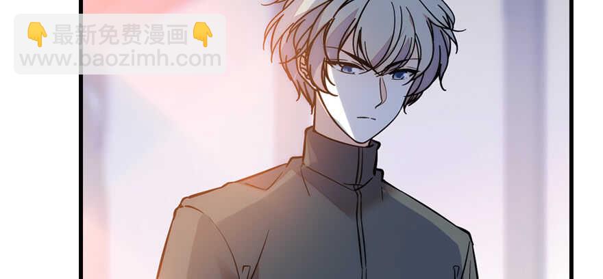 第186话 对颜狗暴击(1/3)-第186话