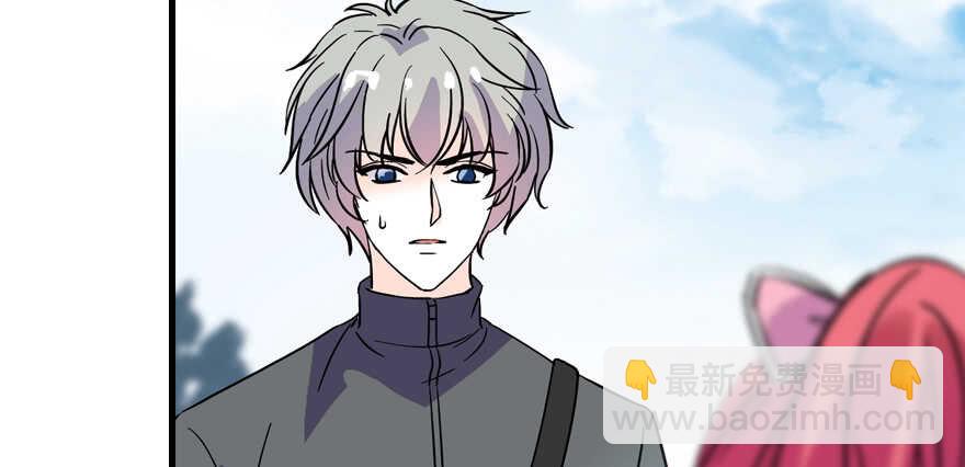 第188话 嫌我还不够努力吗？(1/3)-第188话