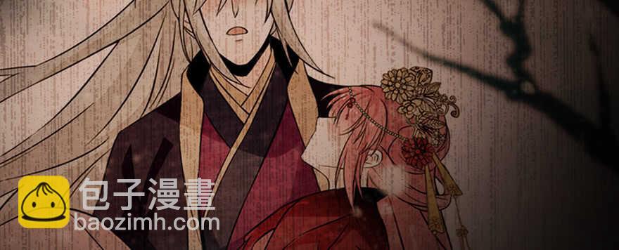 第188话 嫌我还不够努力吗？(1/3)-第188话