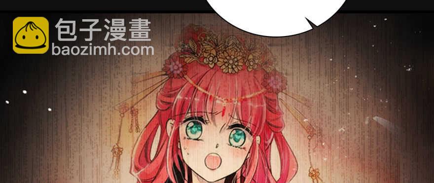 第188话 嫌我还不够努力吗？(1/3)-第188话