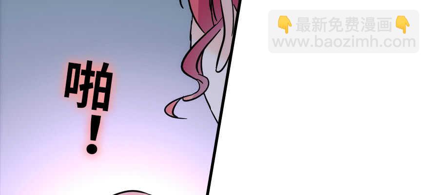 第188话 嫌我还不够努力吗？(1/3)-第188话