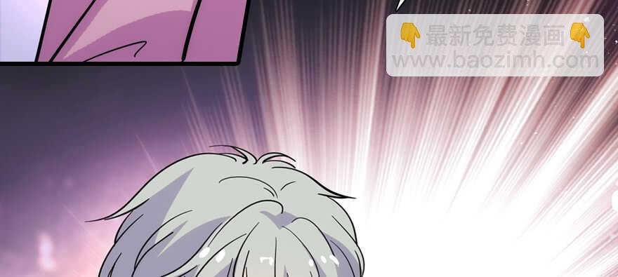 第188话 嫌我还不够努力吗？(1/3)-第188话