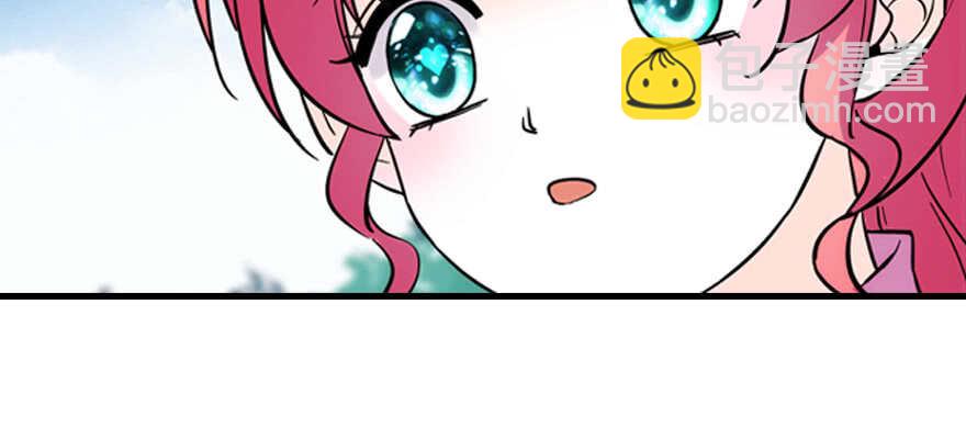 第188话 嫌我还不够努力吗？(1/3)-第188话