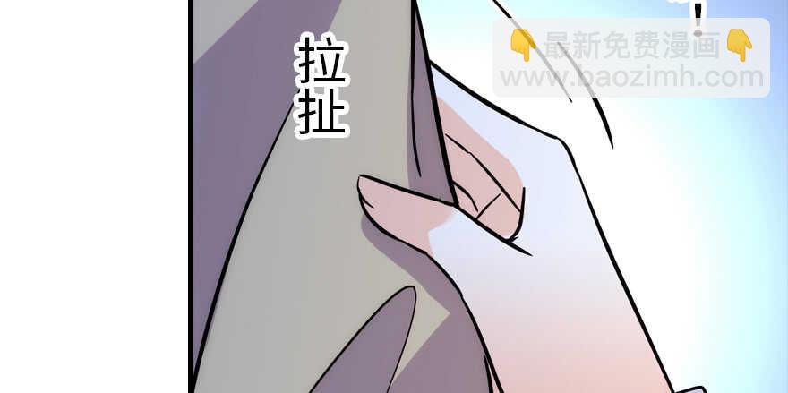 第190话 是喜脉啊！(1/3)-第190话
