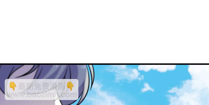 第190话 是喜脉啊！(1/3)-第190话