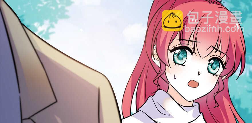 第190话 是喜脉啊！(1/3)-第190话