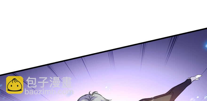 第190话 是喜脉啊！(1/3)-第190话