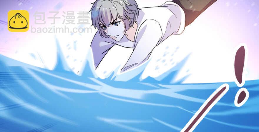 第190话 是喜脉啊！(1/3)-第190话