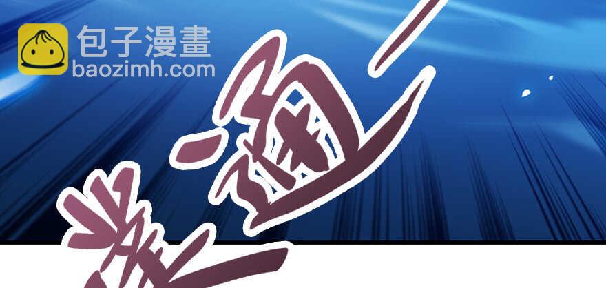 第190话 是喜脉啊！(1/3)-第190话