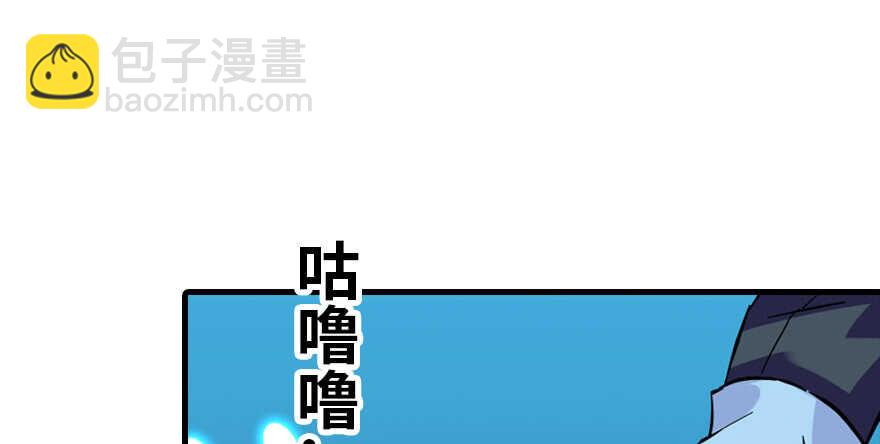 第190话 是喜脉啊！(1/3)-第190话