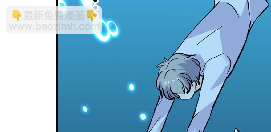 第190话 是喜脉啊！(1/3)-第190话