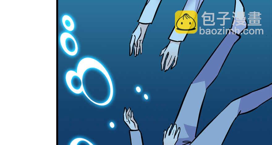 第190话 是喜脉啊！(1/3)-第190话