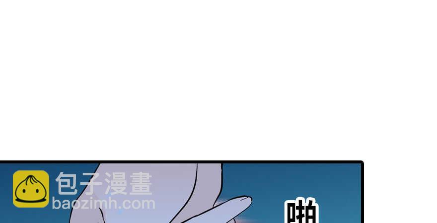 第190话 是喜脉啊！(1/3)-第190话