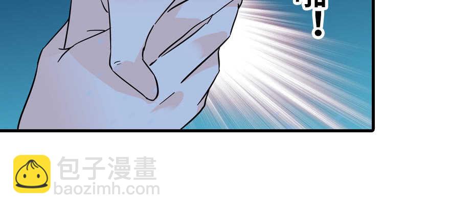 第190话 是喜脉啊！(1/3)-第190话