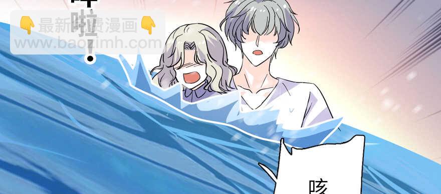 第190话 是喜脉啊！(1/3)-第190话