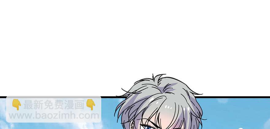 第190话 是喜脉啊！(1/3)-第190话