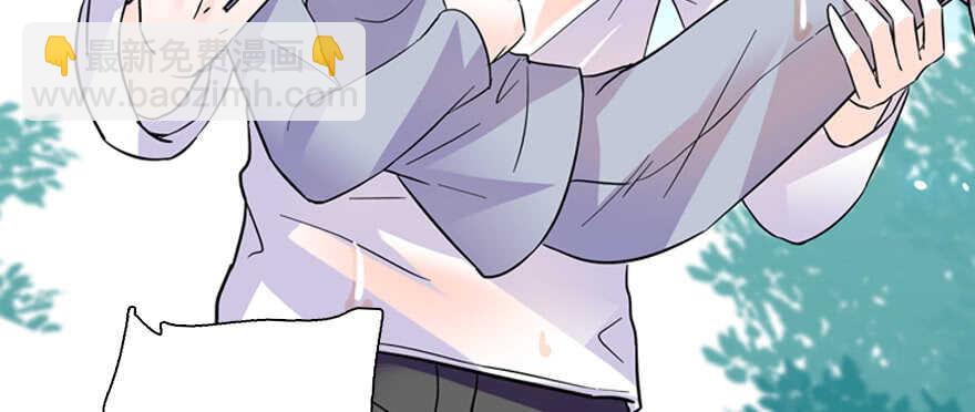 第190话 是喜脉啊！(1/3)-第190话