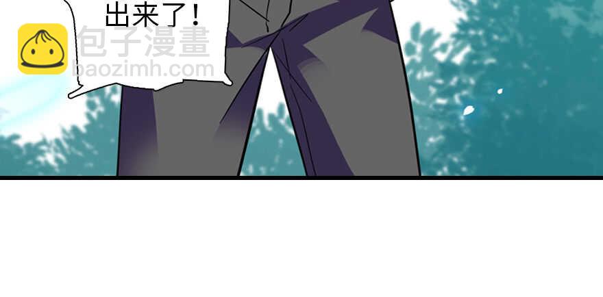第190话 是喜脉啊！(1/3)-第190话