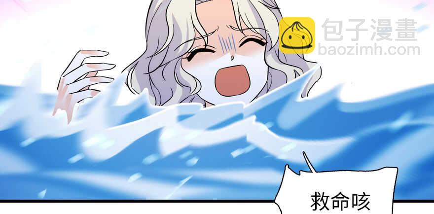 第190话 是喜脉啊！(1/3)-第190话