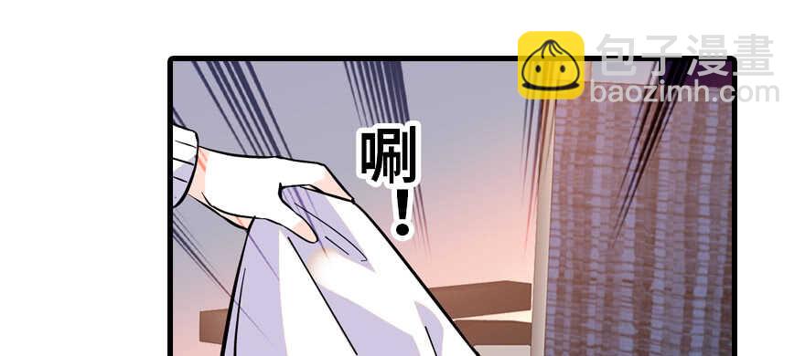 第190话 是喜脉啊！(1/3)-第190话