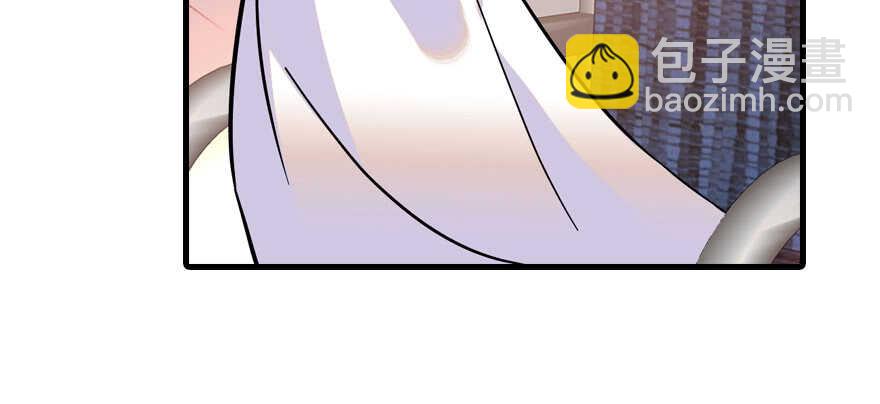 第190话 是喜脉啊！(1/3)-第190话