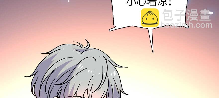 第190话 是喜脉啊！(1/3)-第190话