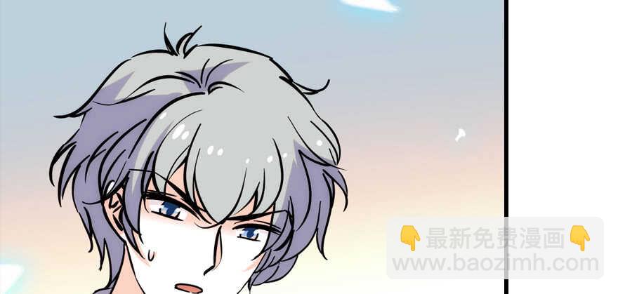第190话 是喜脉啊！(1/3)-第190话
