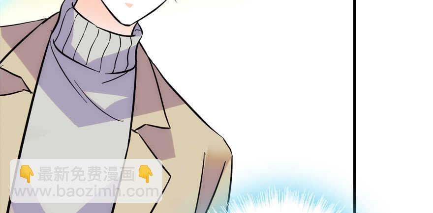 第190话 是喜脉啊！(1/3)-第190话