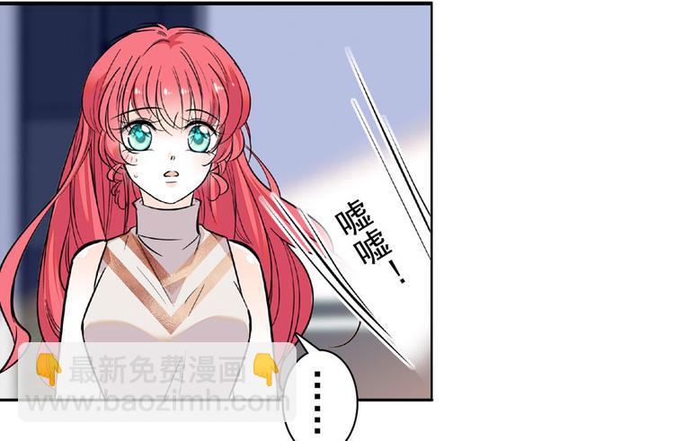 第20话 舅舅我错了(1/2)-第20话