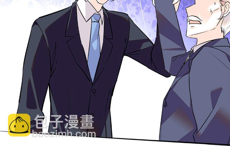 第20话 舅舅我错了(1/2)-第20话