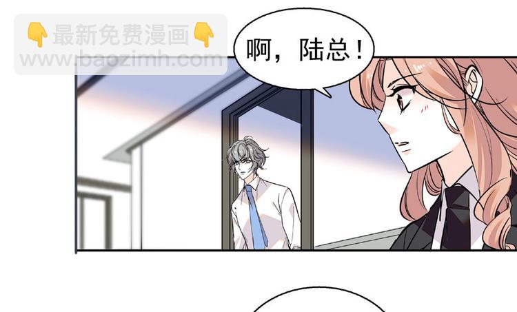 第20话 舅舅我错了(1/2)-第20话
