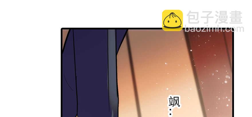 第192话 卑微景澈再次被拒(1/4)-第192话