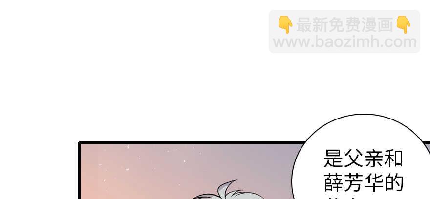 第192话 卑微景澈再次被拒(1/4)-第192话