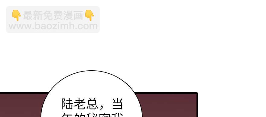 第192话 卑微景澈再次被拒(1/4)-第192话