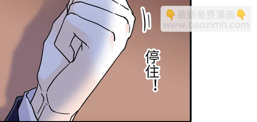 第192话 卑微景澈再次被拒(1/4)-第192话