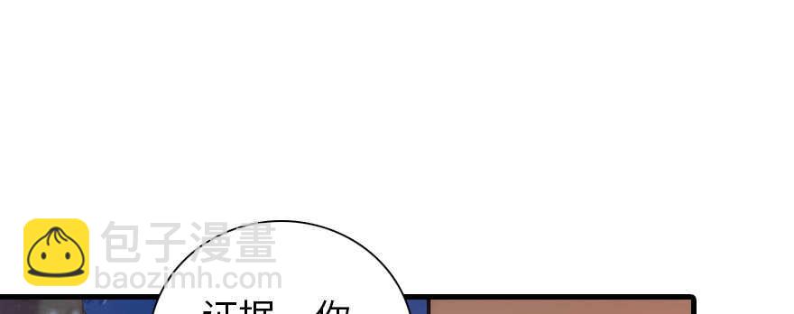第192话 卑微景澈再次被拒(1/4)-第192话