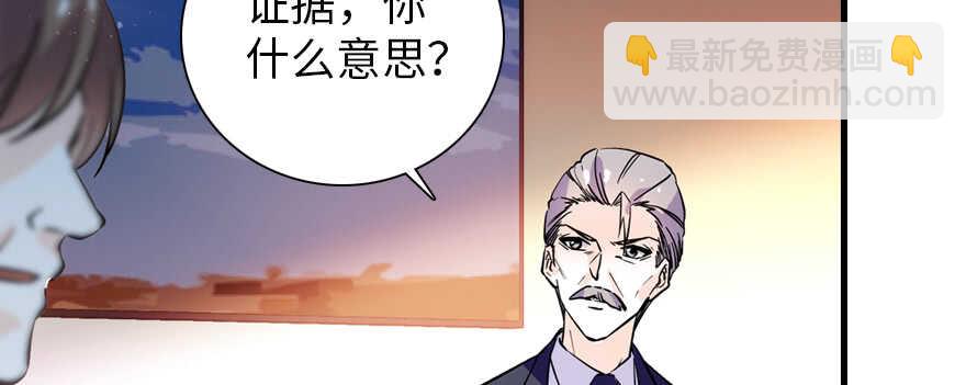 第192话 卑微景澈再次被拒(1/4)-第192话